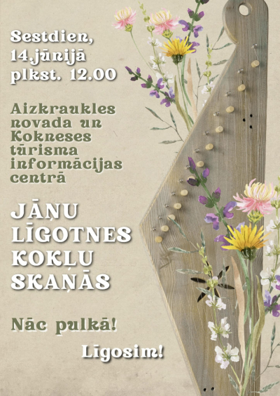 Pasākums