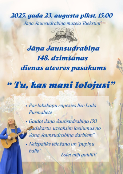 pasākums