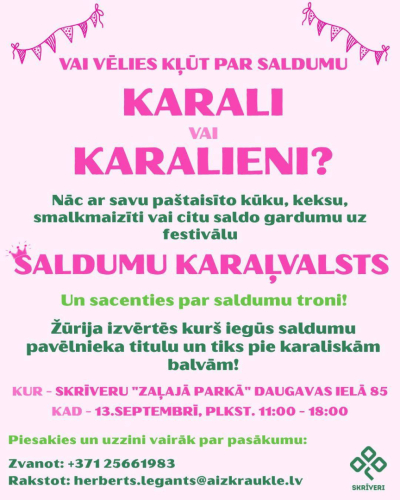 Pasākums