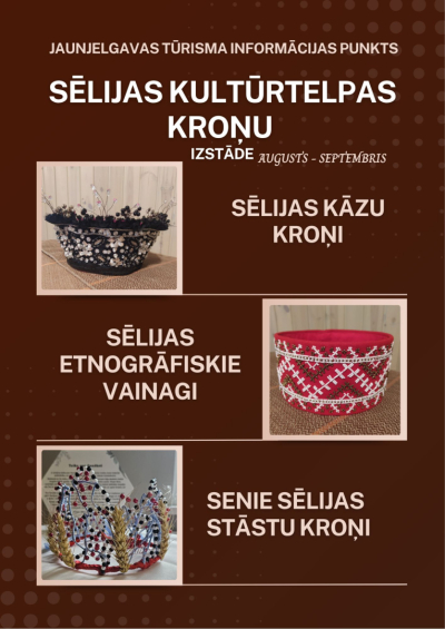 koncerts