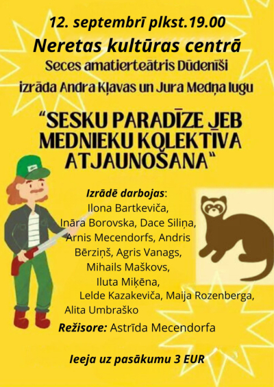 Izrāde