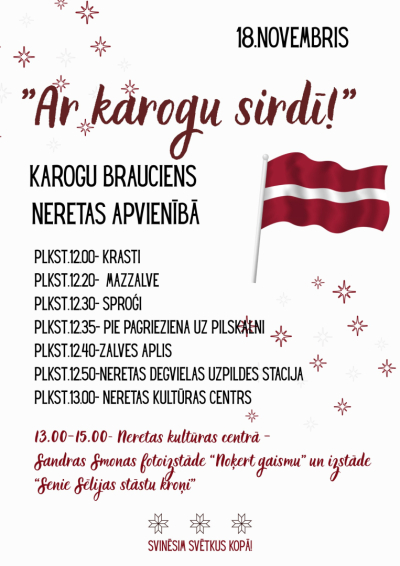 Karogu brauciens Neretas apvienībā “Ar karogu sirdī!”