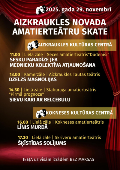Aizkraukles novada amatierteātru skate 2025