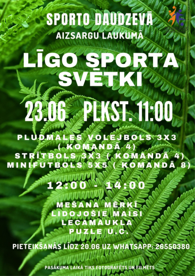 Līgo sporta svētku afiša