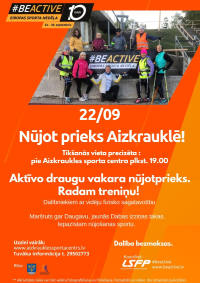 pasākuma afiša