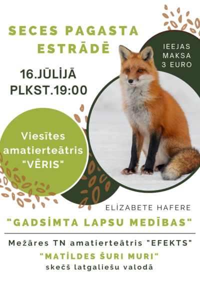 Viesītes amatiereātra "Vēris" izrāde