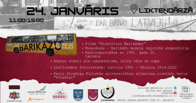 1991. gada barikāžu aizstāvju atceres dienai veltīts pasākums