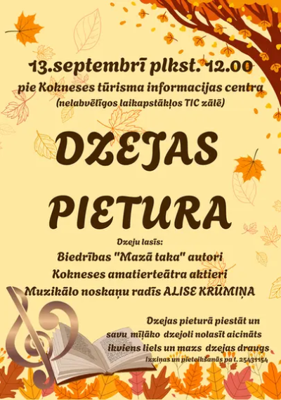 Pasākums