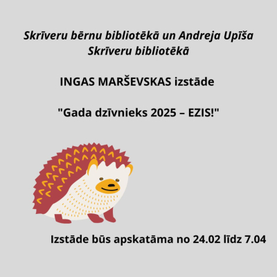 Pasākums