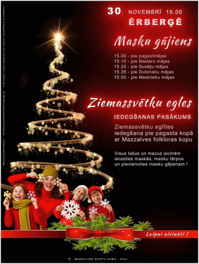 Masku gājiens un Ziemassvētku egles iedegšanas pasākums Ērberģē