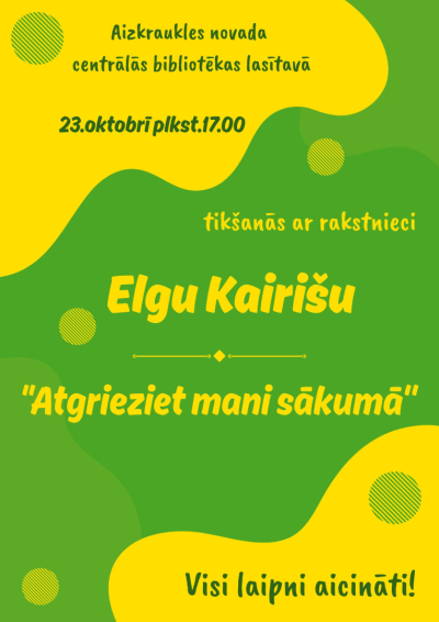 Pasākums