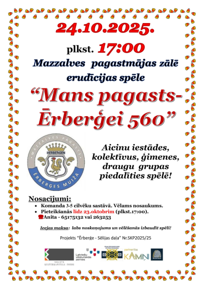 Erudīcijas spēle "Mans pagasts - Ērberģei 560"