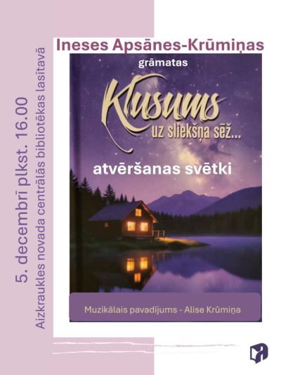 Atvēršanas svētki 