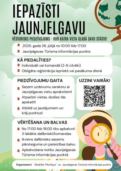 Pasākuma afiša