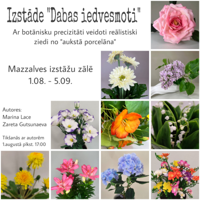izstādes afišā