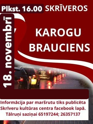 Karogu brauciens Skrīveros