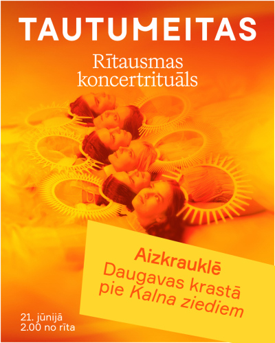koncerts