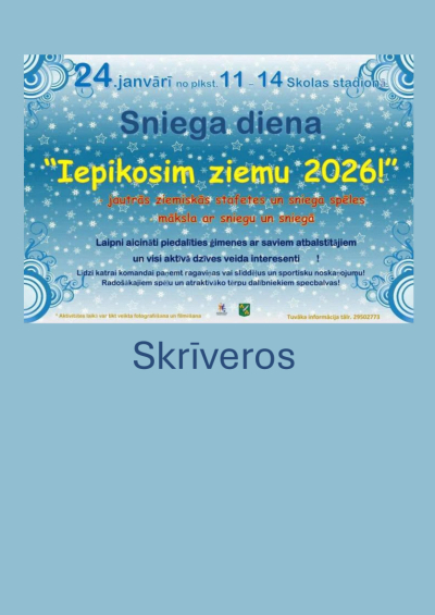 Sniega diena Skrīveros