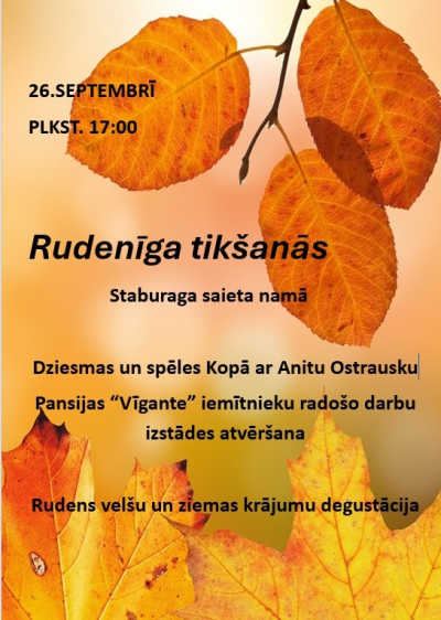 pasākuma afiša
