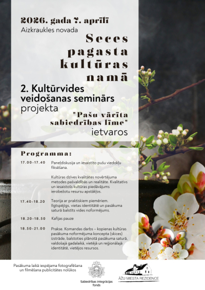 2. Kultūrvides veidošanas seminārs