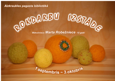 izstāde