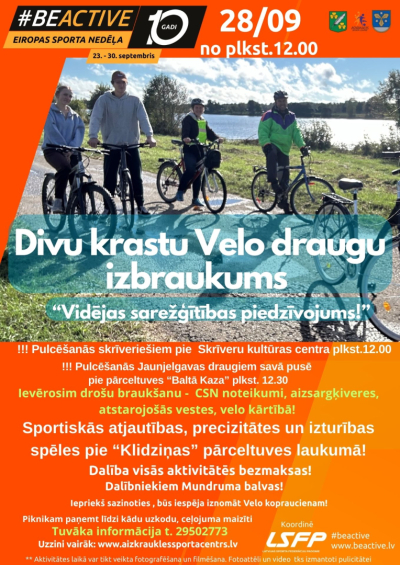 pasākuma afiša