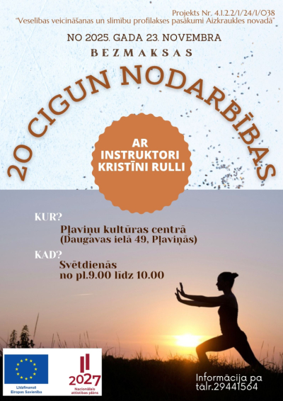 Cigun nodarbību afiša