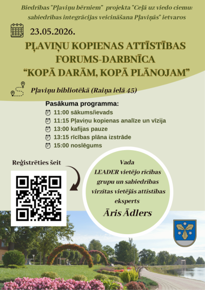 pasākuma afiša