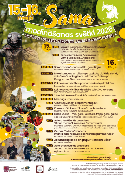 pasākuma afiša