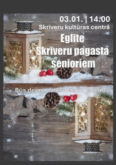 Eglīte Skrīveru pagasta senioriem