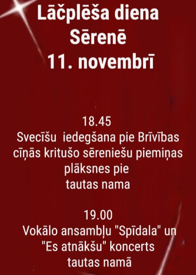 Lāčplēša dienā Sērenē 