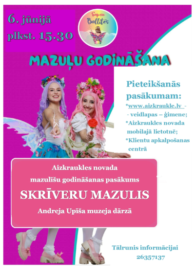 Aizkraukles novada mazulīšu godināšanas pasākums “Skrīveru Mazulis”