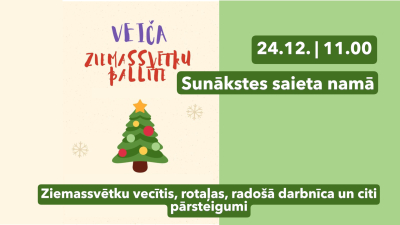 Veiča Ziemassvētku ballīte