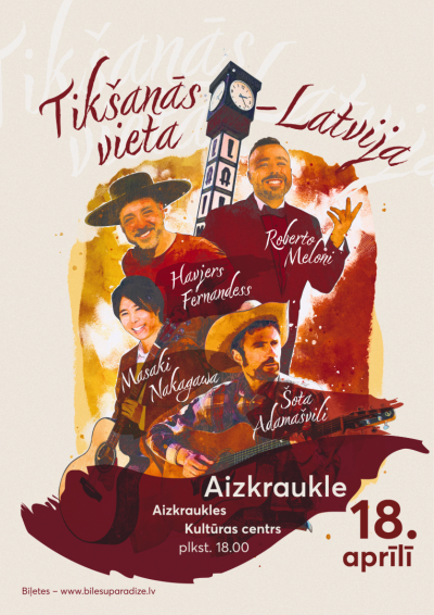 koncerts “Tikšanās vieta – Latvija”