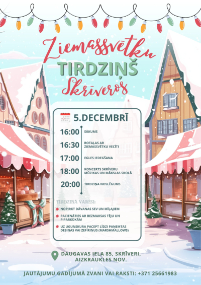 Ziemassvētku tirdziņš un egles iedegšana Skrīveros