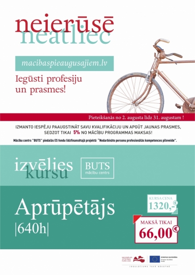 Māības pieaugušajiem - afia