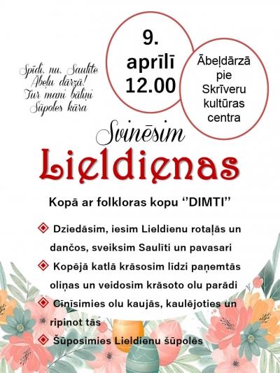 Pasākums