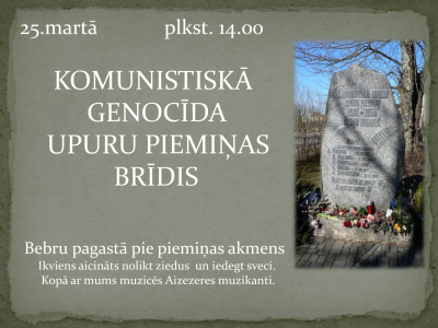 komunistiskā genocīda upuru piemiņas brīža afiša