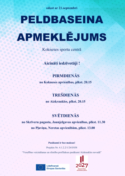 Peldbaseina apmeklējuma afiša