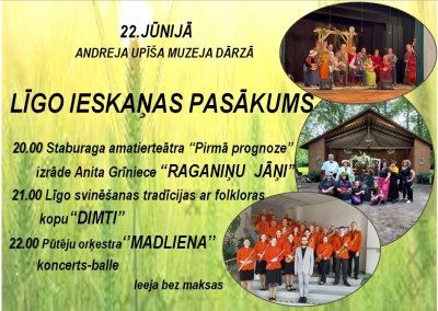 Pasākums