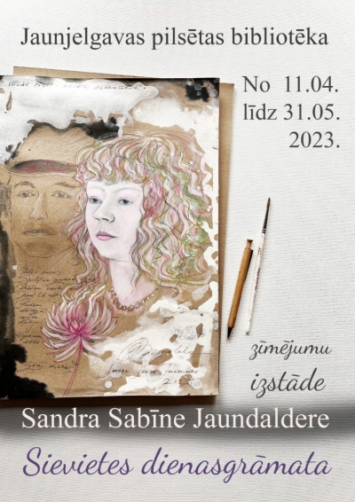 Izstāde