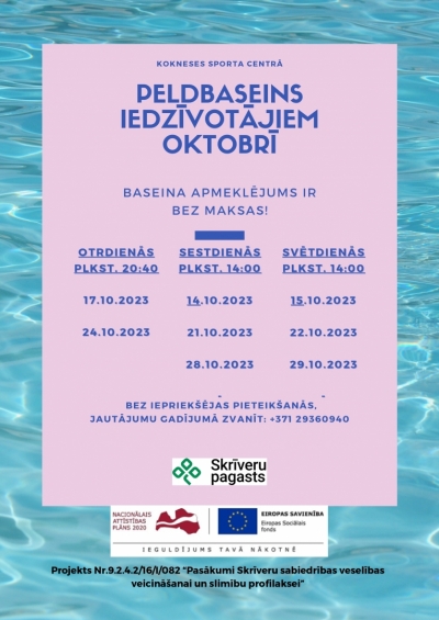 peldbaseins