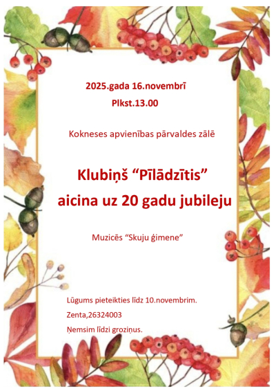 pasākuma afiša