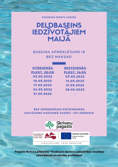 peldēšana - maijs