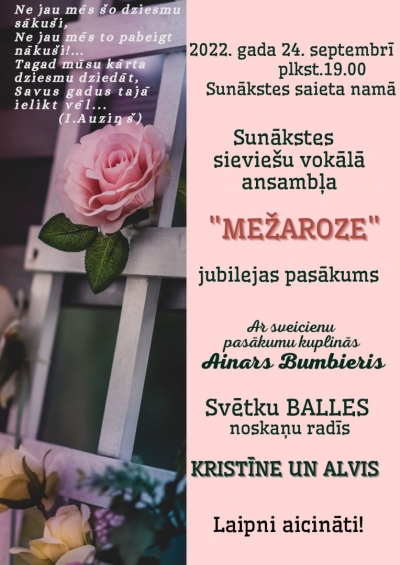 Koncerts