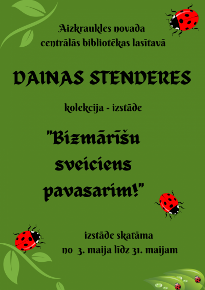 Pasākums