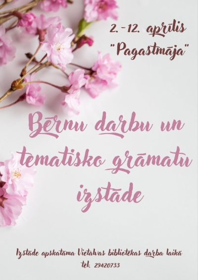 izstāde