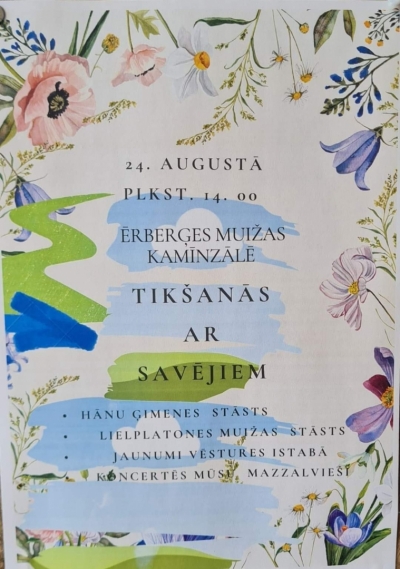Pasākums