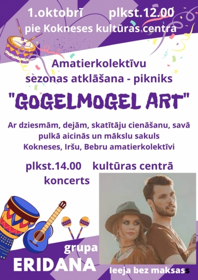 Pasākums