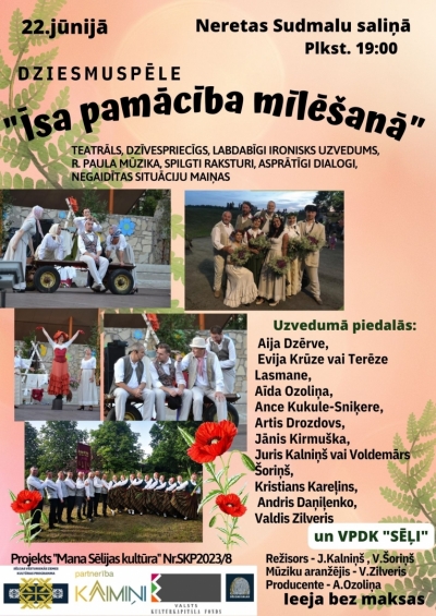 Pasākums